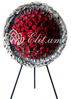 Золоченый Венок Золоченый Венок