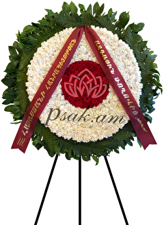 Правительственный Венок Правительственный Венок