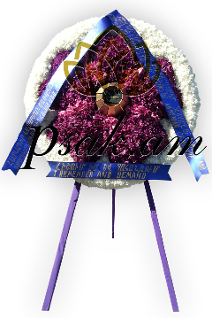 Wreath Forget Me Not Wreath Forget Me Not