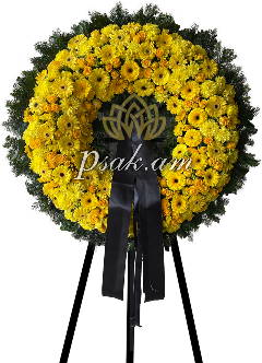 Դեղին Շրջանաձև Ծաղկեպսակ Դեղին Շրջանաձև Ծաղկեպսակ