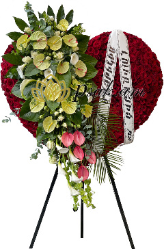 Բորդո Սրտաձև Ծաղկեպսակ